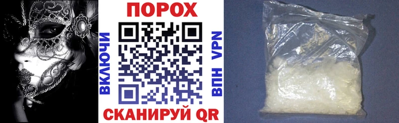 АМФ Розовый цена Серафимович
