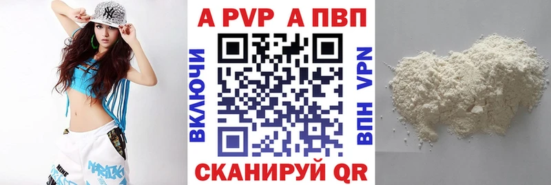 А ПВП СК КРИС  Серафимович 