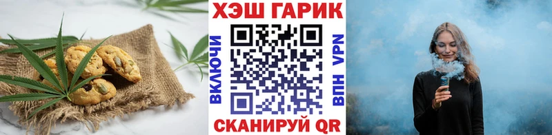 blacksprut ССЫЛКА  Серафимович  Canna-Cookies конопля  где купить наркоту 