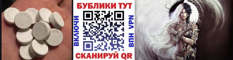 Ecstasy 280мг  как найти наркотики  МЕГА как зайти  Серафимович 
