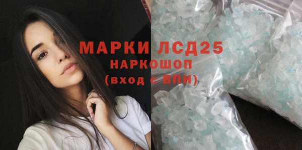 кокаин перу Аркадак