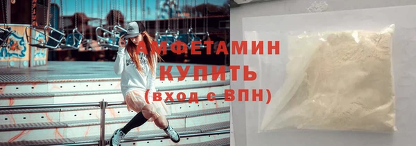 кокаин перу Аркадак