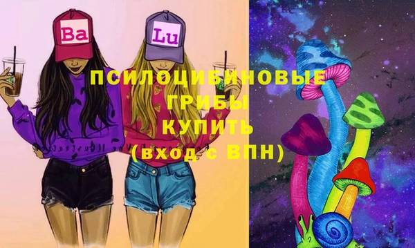 кокаин перу Аркадак