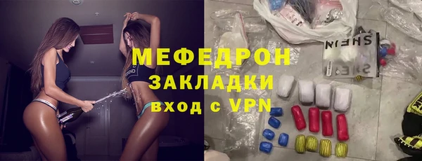 кокаин перу Аркадак