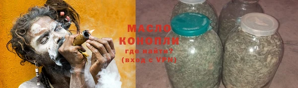кокаин перу Аркадак