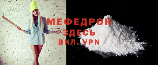 кокаин перу Аркадак