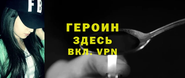 кокаин перу Аркадак