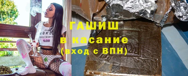 кокаин перу Аркадак
