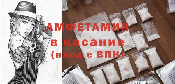 кокаин перу Аркадак