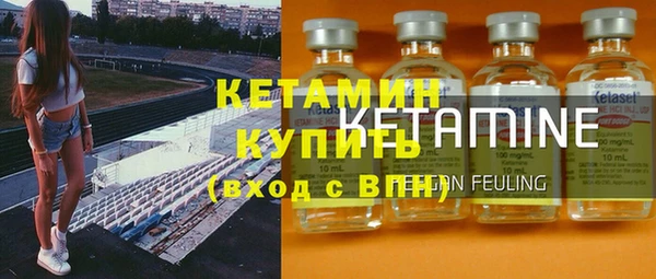 кокаин перу Аркадак