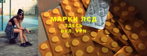 кокаин перу Аркадак