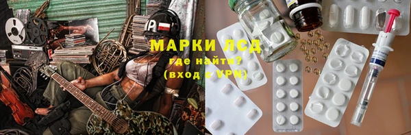 кокаин перу Аркадак
