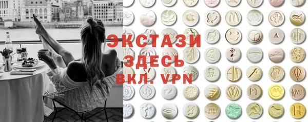 кокаин перу Аркадак