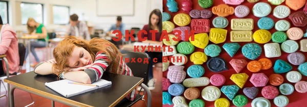 кокаин перу Аркадак