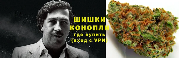 твердый Армянск