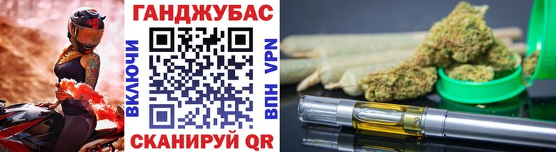 МАРИХУАНА Amnesia  Серафимович 